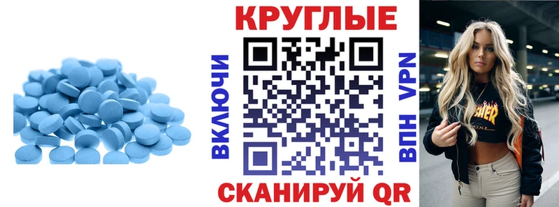 Ecstasy 280мг  сайты даркнета телеграм  Лагань 