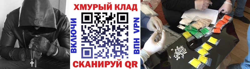 Героин Heroin  Лагань 