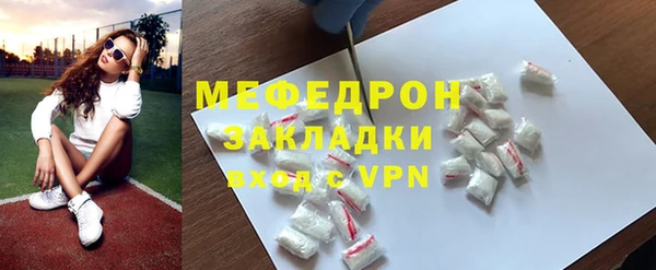 круглые Киренск