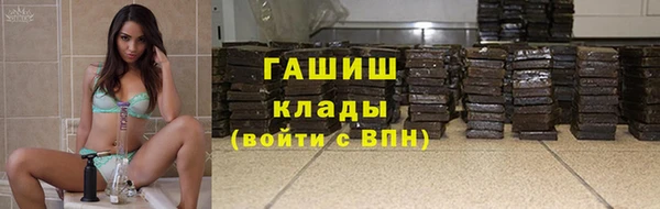 гашиш Алексеевка