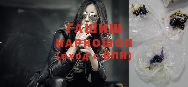 гашиш Алексеевка
