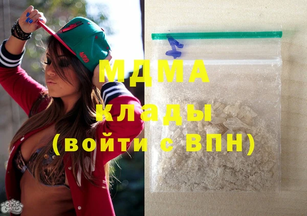 гашиш Алексеевка