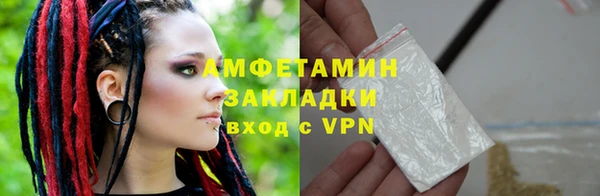 стаф Алексин