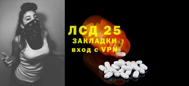 гашиш Алексеевка