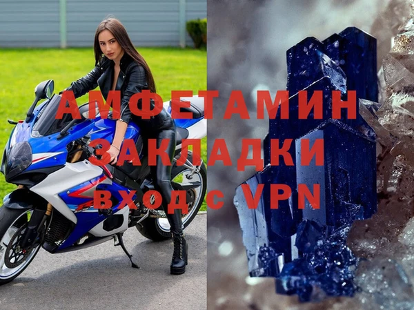 трава Ладушкин