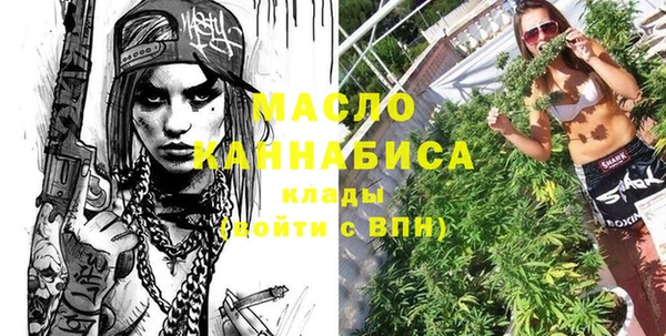 гашиш Алексеевка