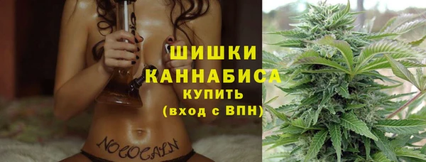 кокаин Кинешма