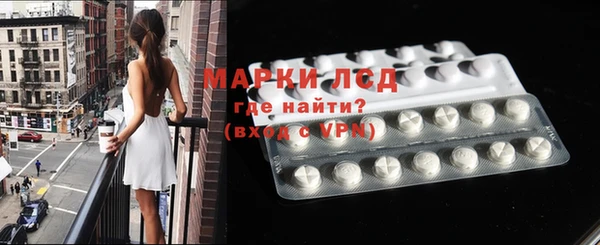альфа пвп Киреевск