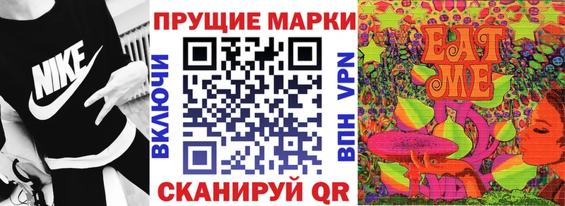 мориарти официальный сайт  Лагань  Наркотические марки 1500мкг  даркнет сайт 
